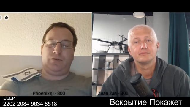 Я твой друг, но я — раб лампы