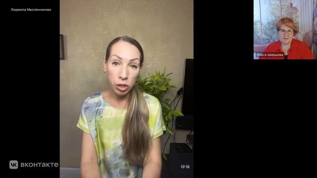 Интервью с экспертами