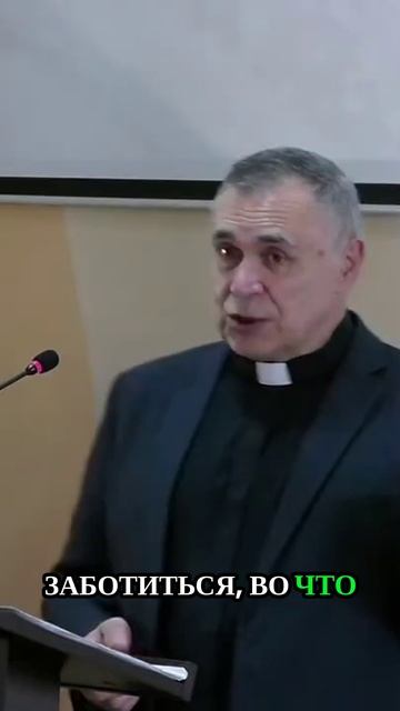 Слово от пастора