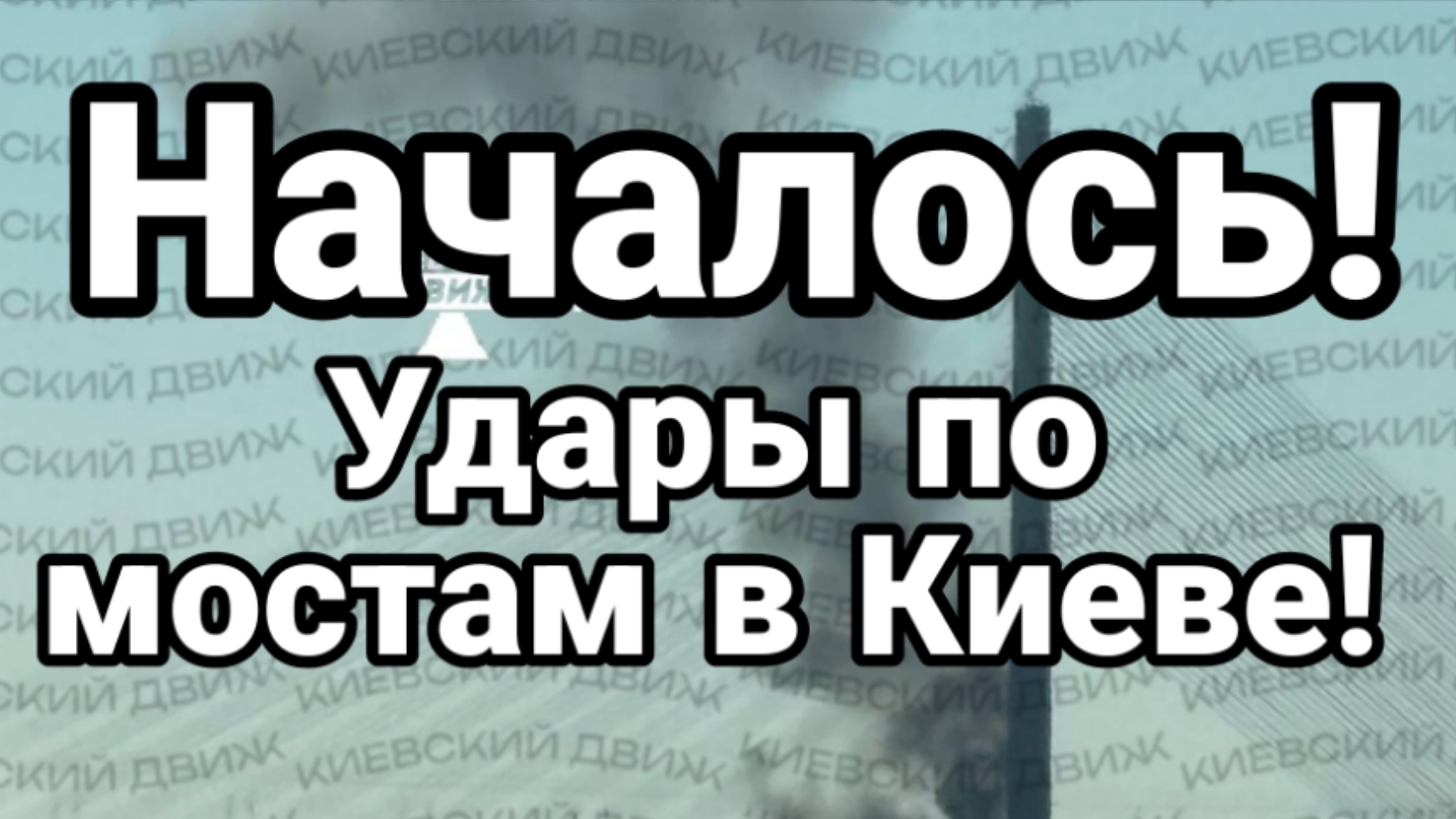 ТАМИР ШЕЙХ