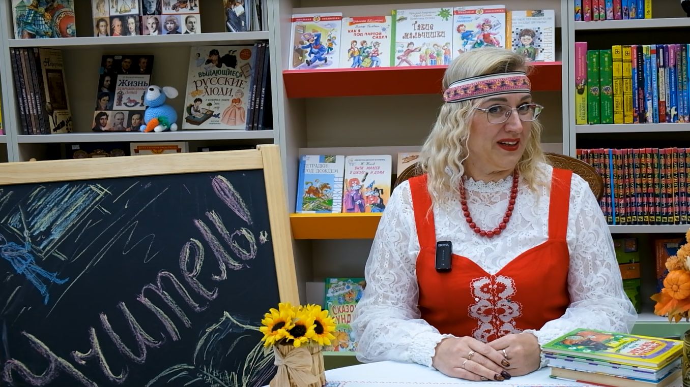 Гостиная Книгини