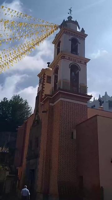 Города и страны