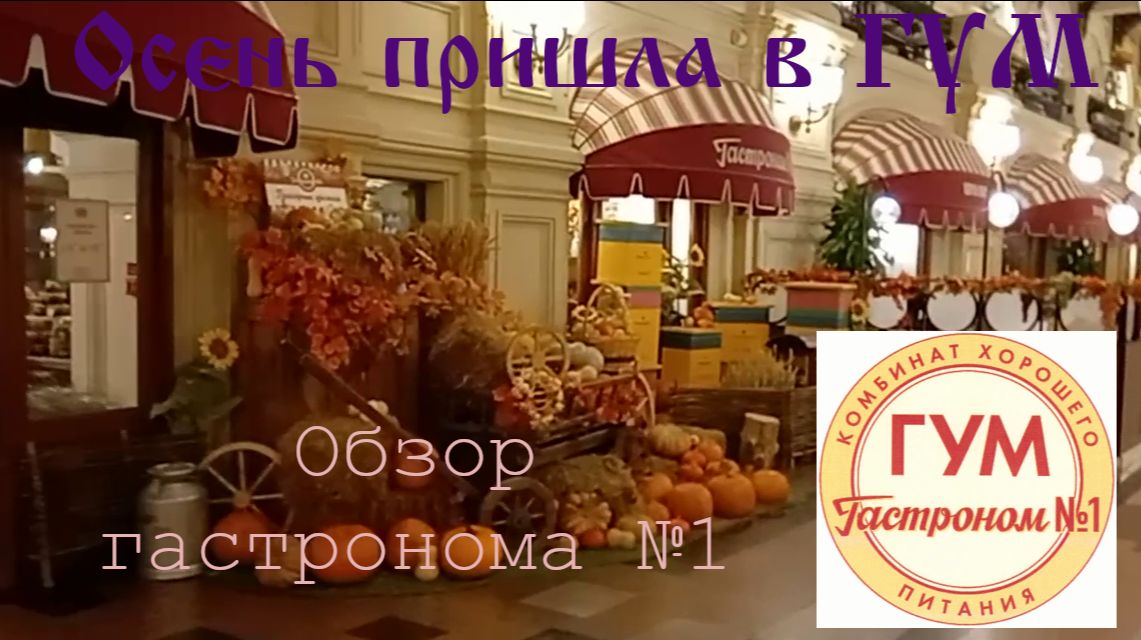Обзоры магазинов распаковка товаров