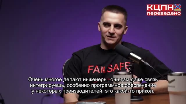 Перехватчики «Гераней, российский «Старлинк» и НРТК. Военный стрим врага