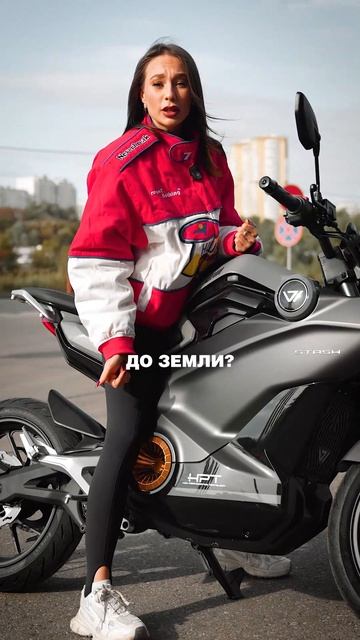 Главная ошибка при выборе первого байка