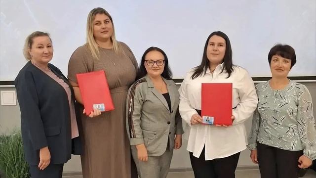 Новости