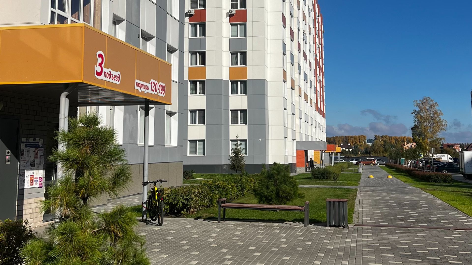Обзора на 2 К студию в ЖК "Кольца" площадь 36,6 кв.м.