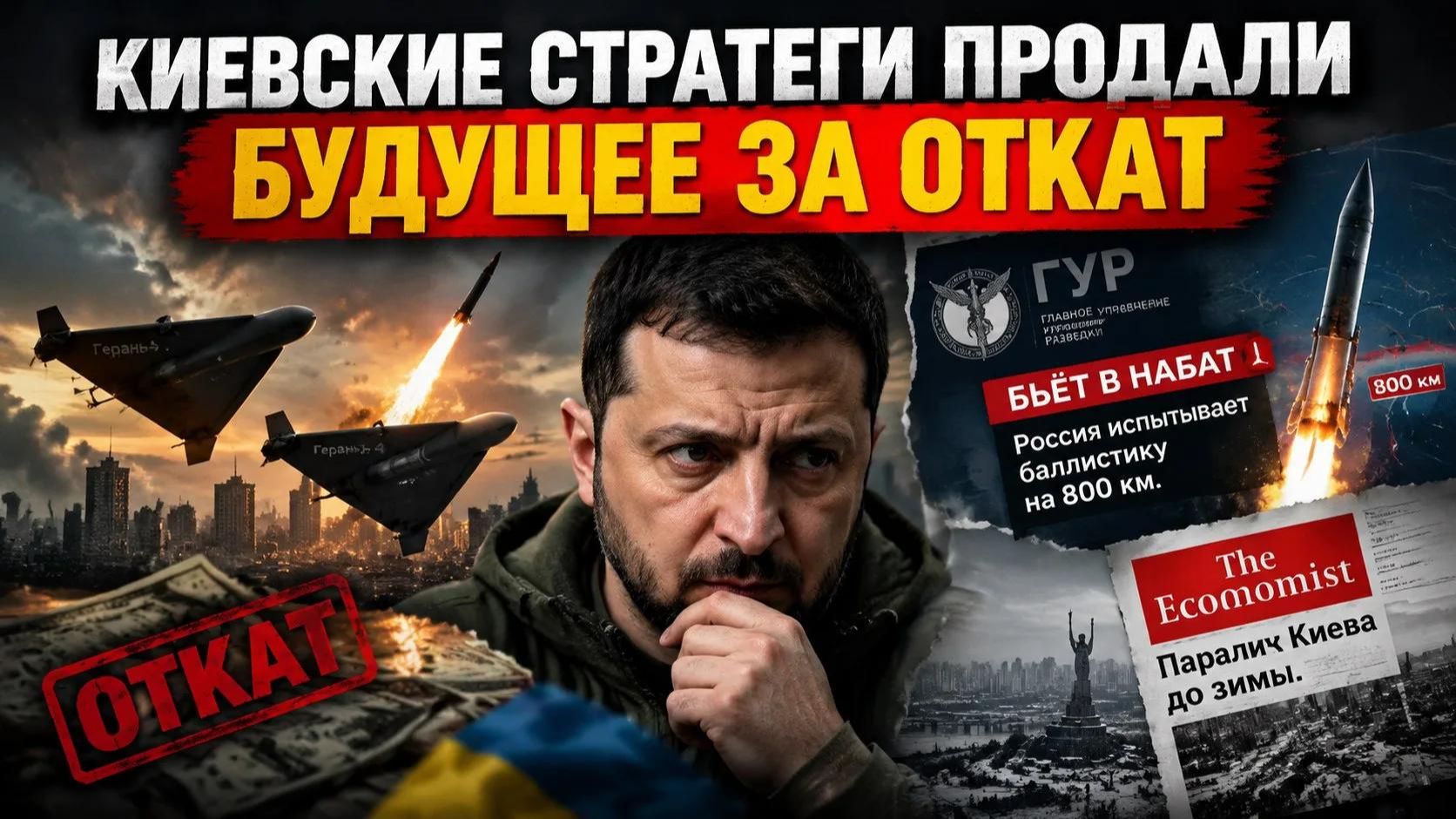 Герань сделала украинскую зиму незабываемой заранее