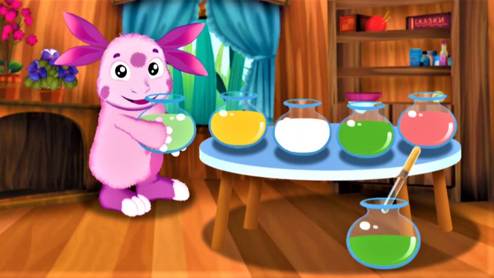 Игры