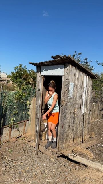 Когда приехала в деревню