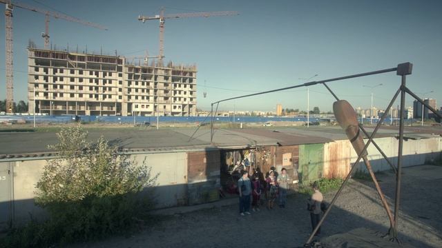 Норвег | Трейлер