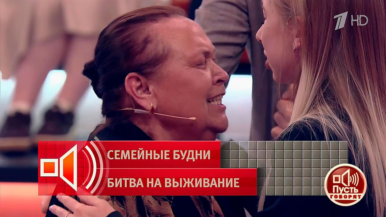 "Готова встать на колени" - бывшая теща бизнесмена Скутнева призвала зятя вернуть ей внуков
