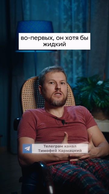 Чай после еды - вредная привычка?