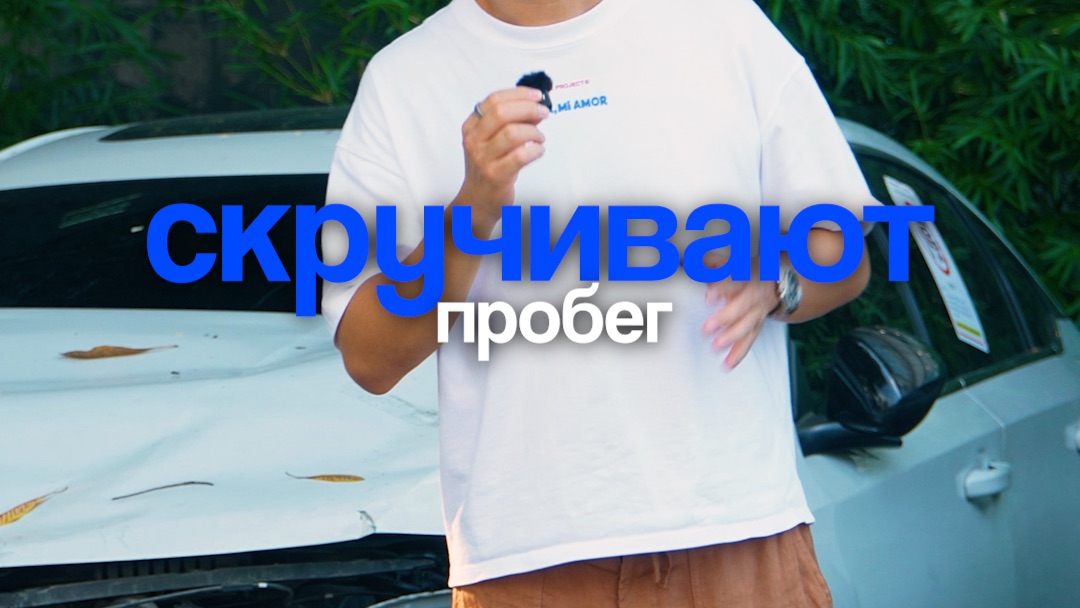 КИТАЙКАТАЙ