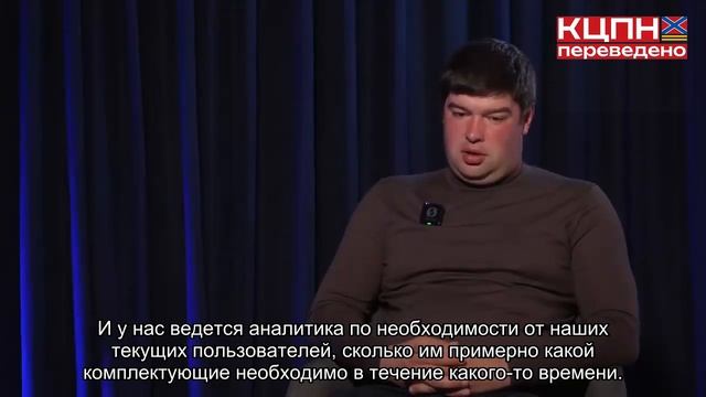 Переводы врага от Аналитического Центра КЦПН. Июль — Сентябрь