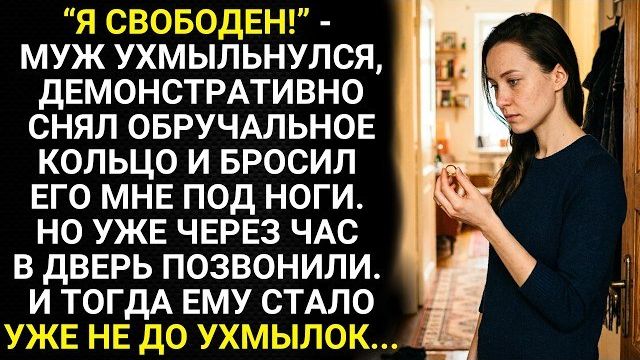 Истории из жизни