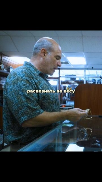 Хитро провернул подмену часов 😯