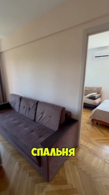 Аренда квартир долгосрочно в Сочи
