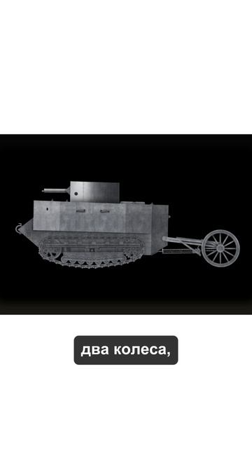 Черчилль: политический хитрец или великий стратег?