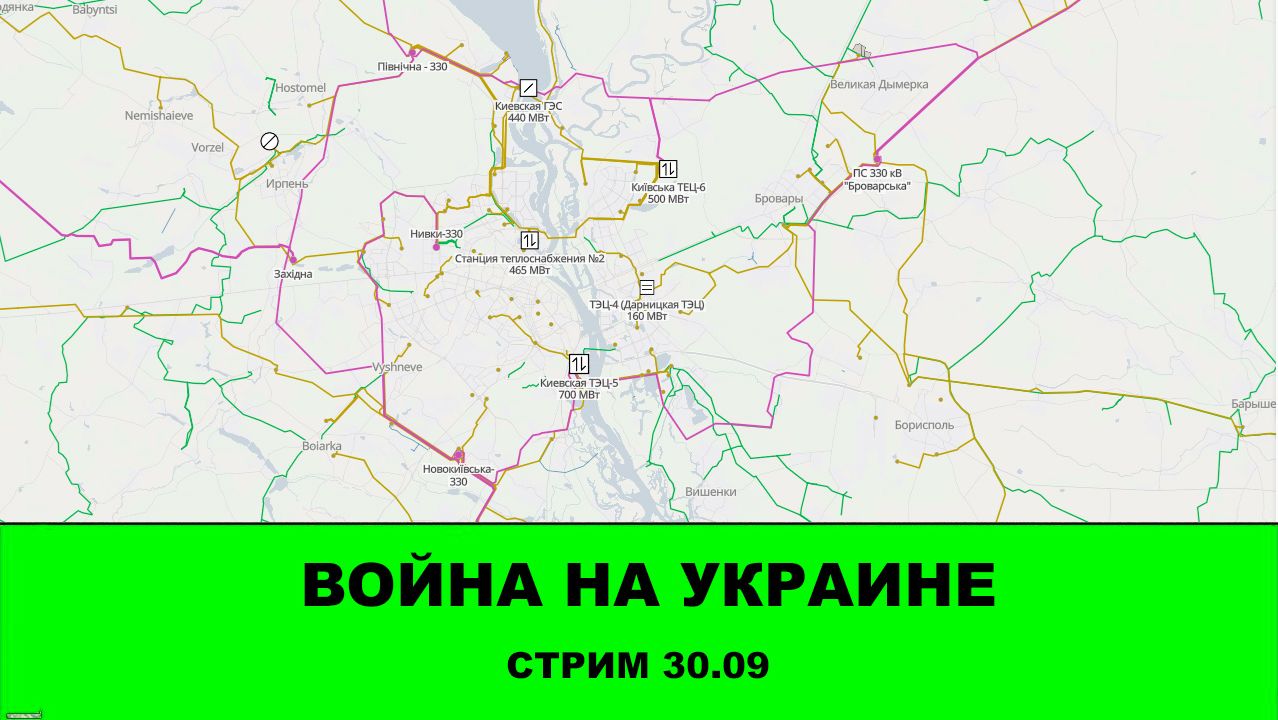 Сводки СВО