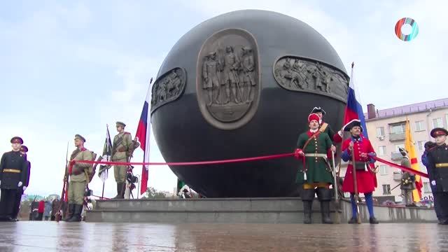 Новости