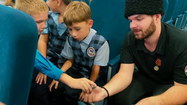 Новости