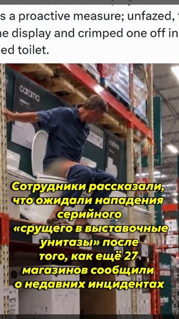9:16 шорты