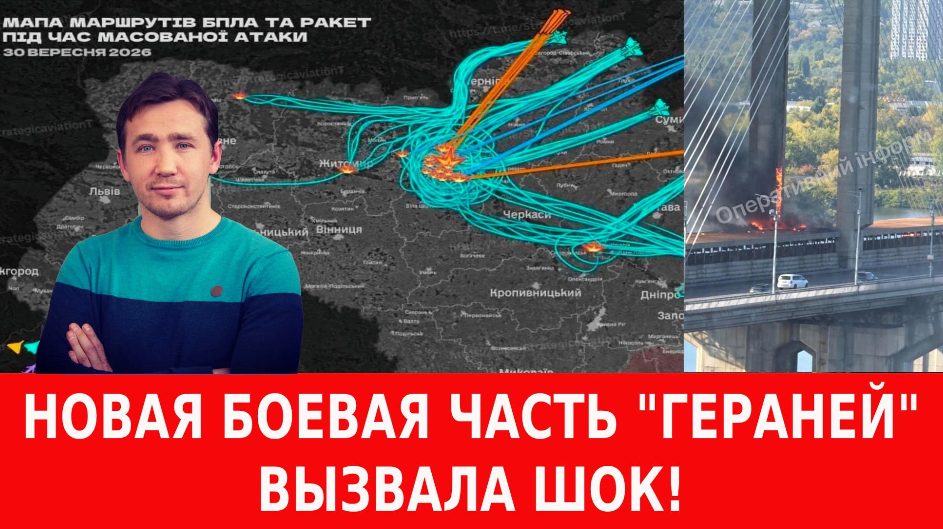 Зачем Пентагон начал готовить «Крестоносцев» в армии США