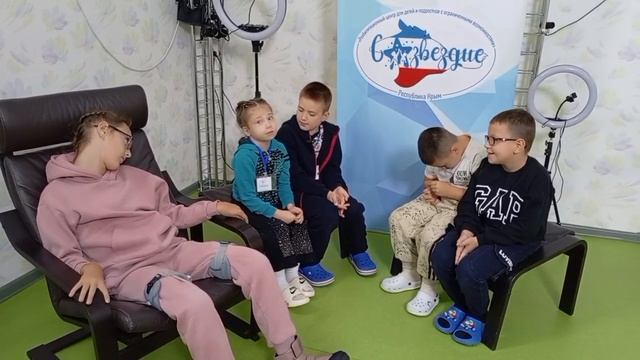 Школа юного репортера