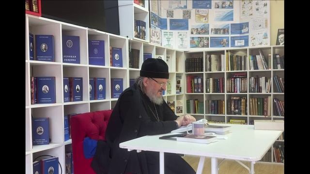 Встречи в Лавке Кириллица