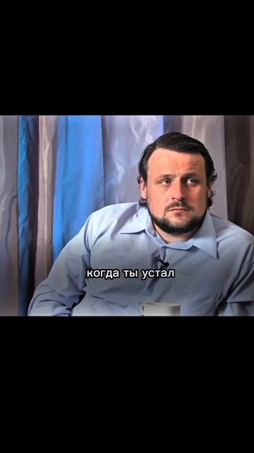 Твой день