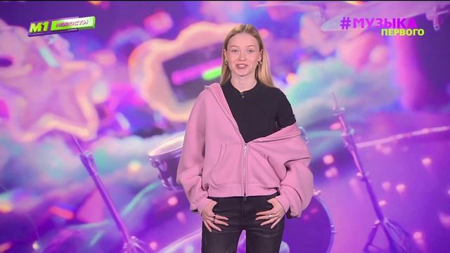 М1 НОВОСТИ | Люся Чеботина рассказала о своём шоу | Анастасия Решетова ждет второго ребенка