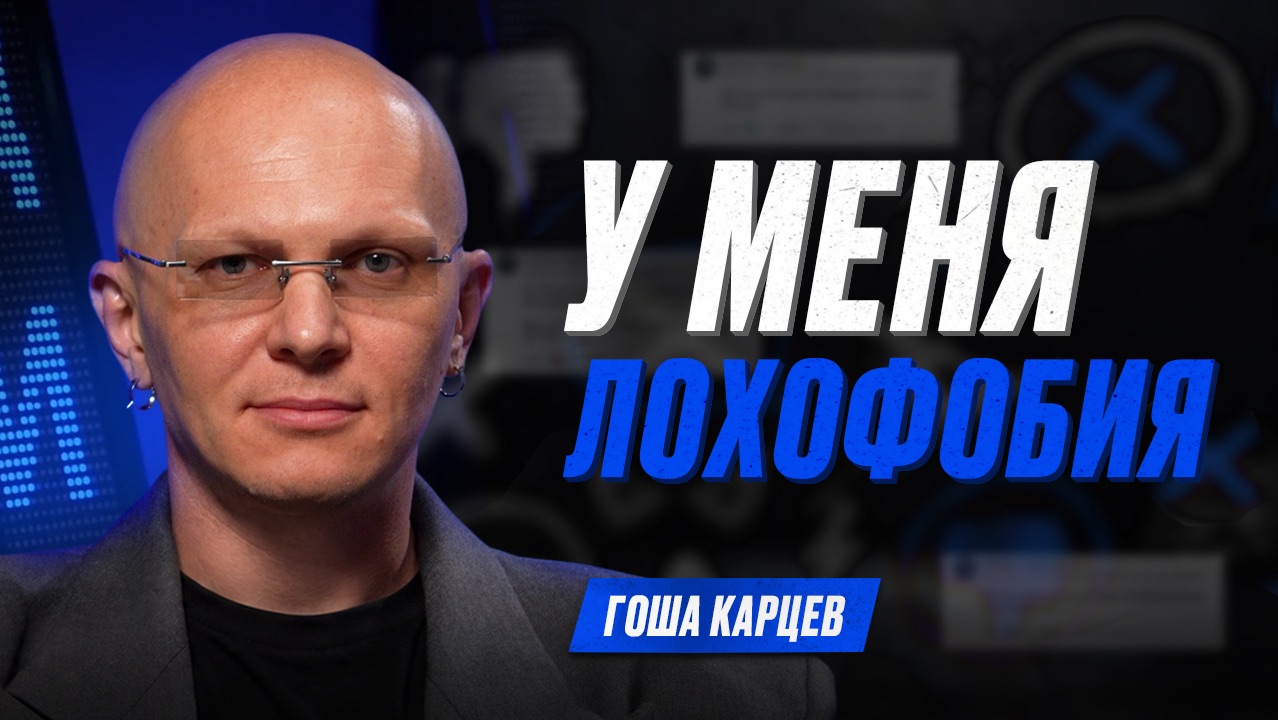 выпуски
