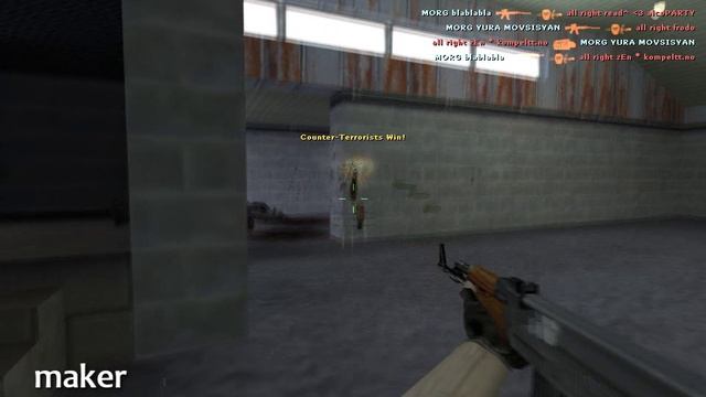 CS 1.6 MOVIE TOMSK/SEVERSK