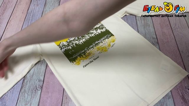  Лонгслив Lanson Kids с принтом горного пейзажа бежевый - видео