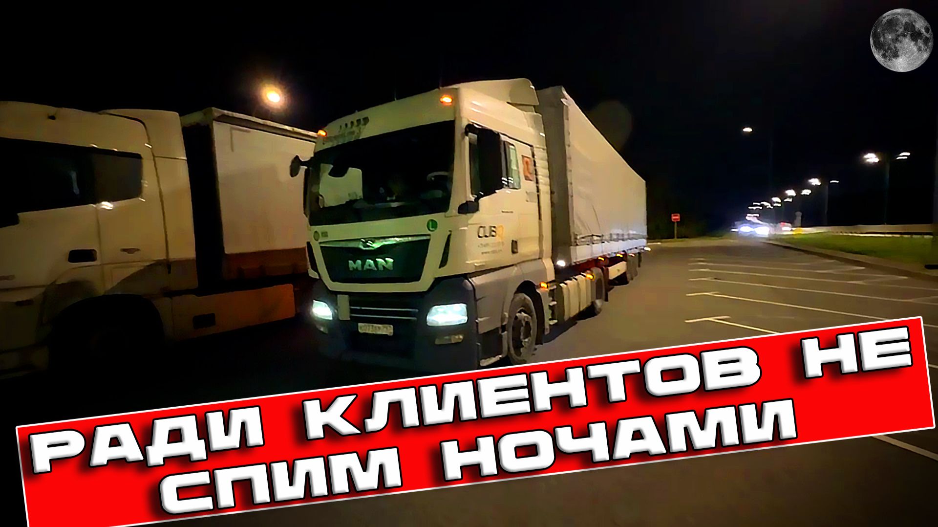 Все ради комфорта клиентов!!! $1768