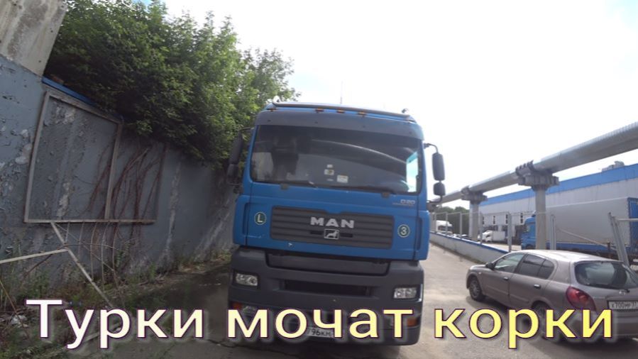 Осмотр и диагностика грузовых автомобилей перед покупкой.