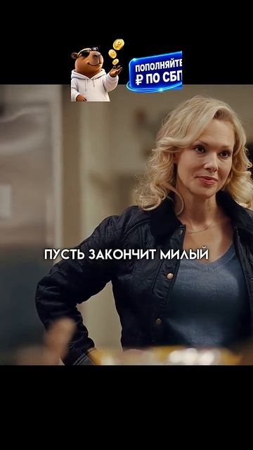 Отец преподал урок сыну😳