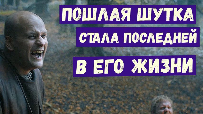 Кино (ляпы, обзоры, подборки, лучшие и интересные моменты))
