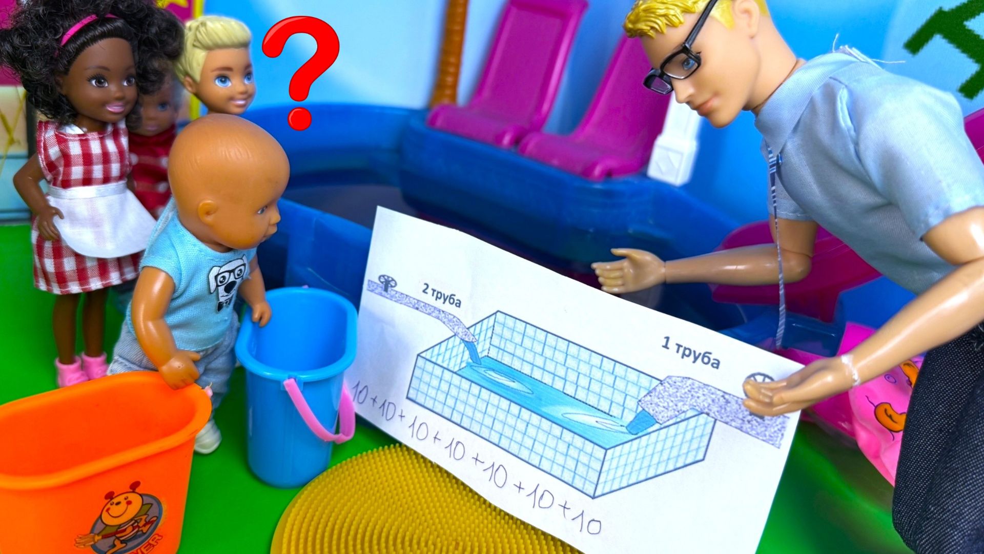 СЛОЖНАЯ ЗАДАЧКА🤔 или кто СОРВАЛ УРОК физкультуры? веселая школа куклы мультики Барби ЛОЛ Даринелка