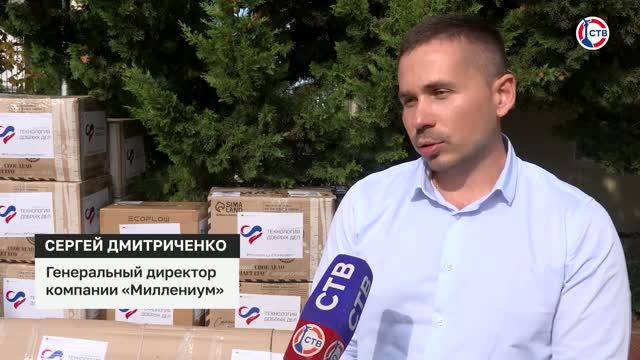 СМИ
