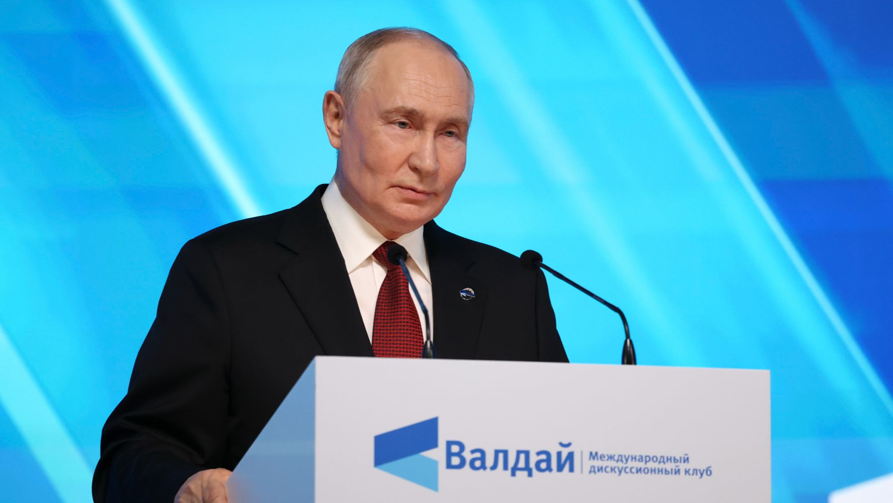 Заседание дискуссионного клуба «Валдай»