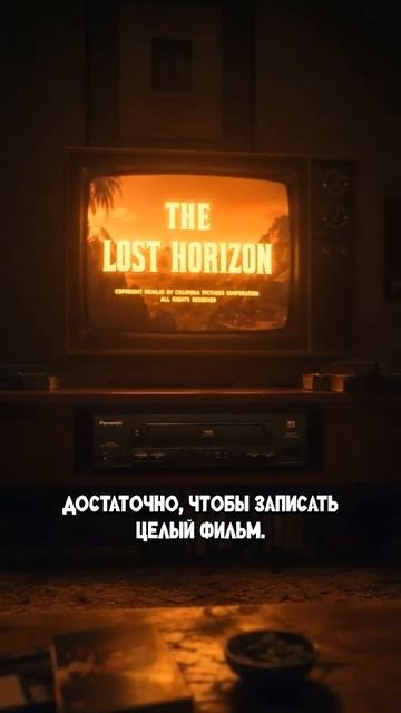 Война форматов꞉ Как Panasonic заставила Sony признать поражение #Sony #Panasonic #Япо👤 #Книга_коро