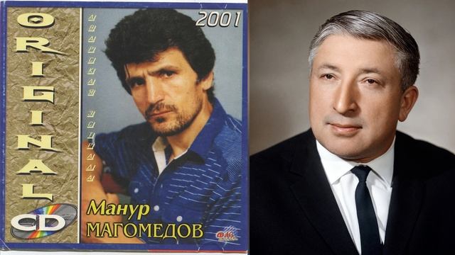 Расул Гамзатов