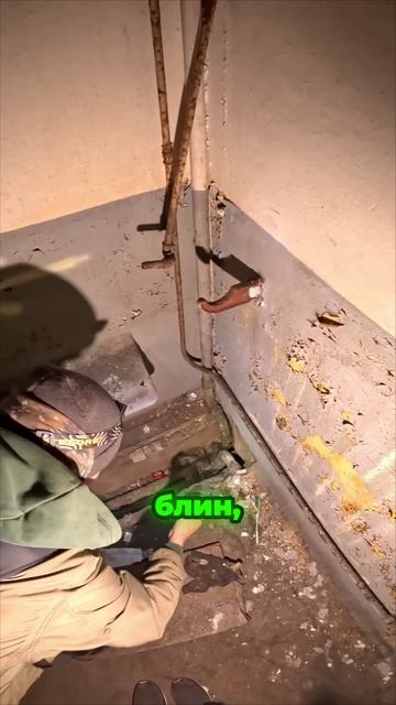 НАШЛИ ЗАБРОШЕННЫЙ БУНКЕР