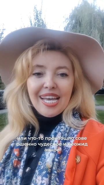Промо