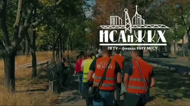 Факультеты и институты ПГТУ