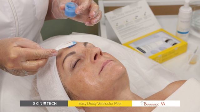 Skin Tech