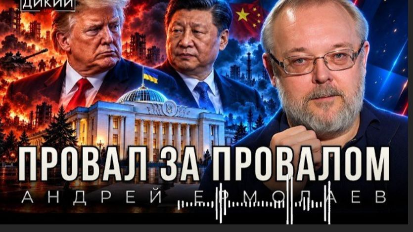 ОНИ НАЗЫВАЮТ ЭТО ОШИБКАМИ. МЫ ГОВОРИМ-ЭТО ПРЕСТУПЛЕНИЯ. ПРЕСТУПЛЕНИЯ С ТЯЖЕЛЕЙШИМИ ПОСЛЕДСТВИЯМИ.