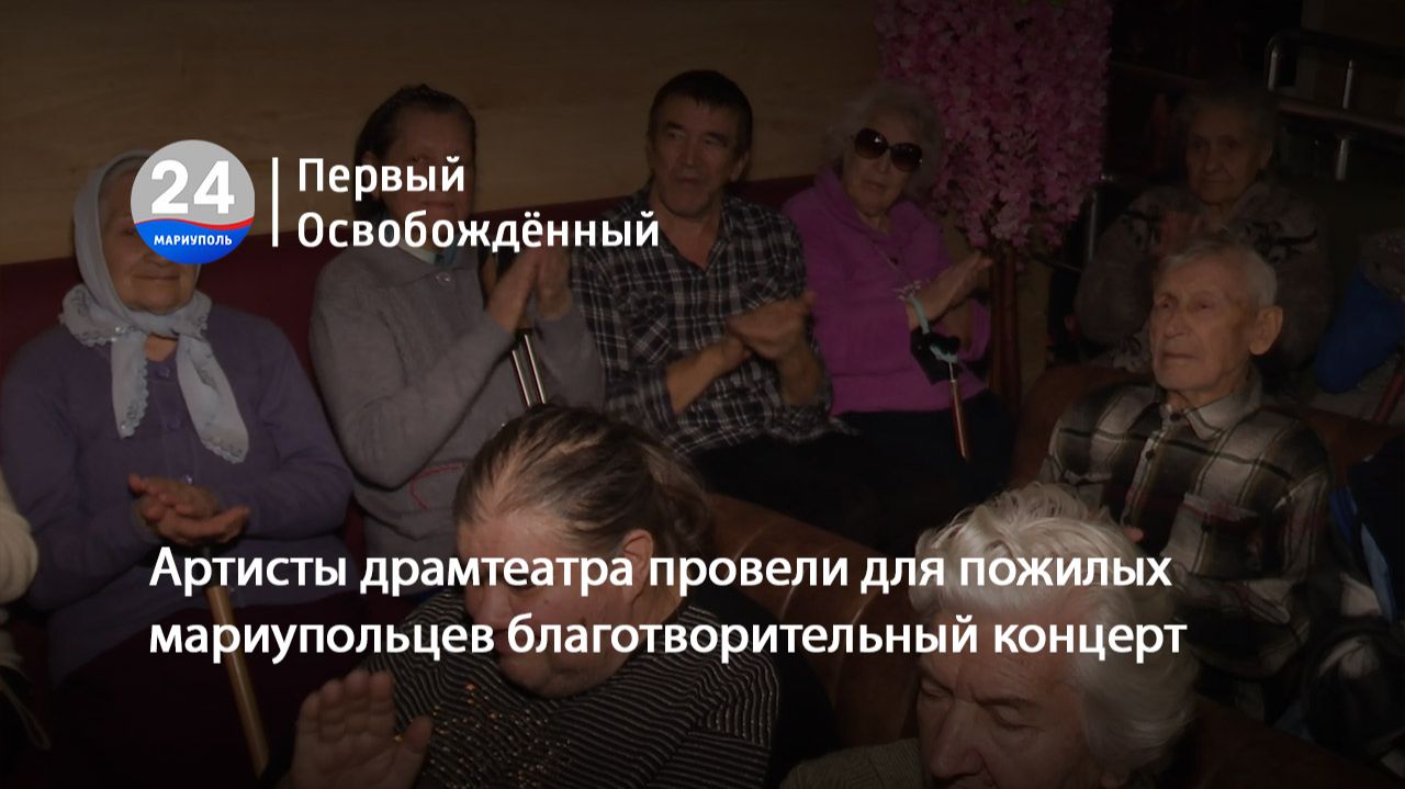 Новости 24/7